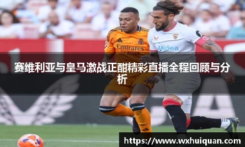 oety欧亿官方网站