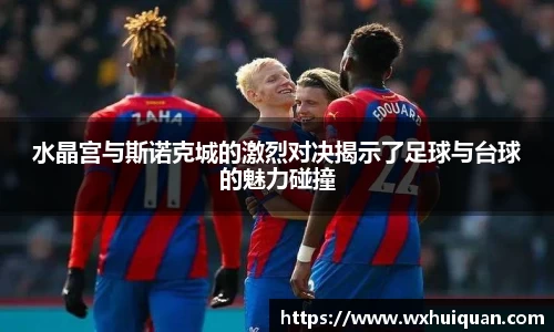 oety欧亿平台